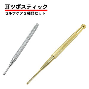 2ރZbg c{ _ c{ XeBbN }bT[W h y _ c{ mbN ObY ol vbV[ w c[ ږ_  ZtPA 