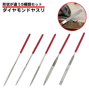 5ރZbg _ChX 140mm ׂ RpNg ₷ V[vi[ ~ ۖ_ p_  Op lp   _ vf tBMA zr[ ₷ X vX`bN Xe