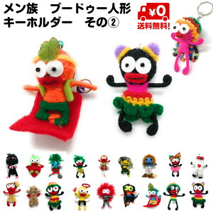 fUC u[hD[l`  L[z_[ J[_    Vg ~jTCY Xgbv 6cm p^[2 