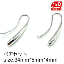 楽天市場】シルバー925（ピアス｜レディースジュエリー・アクセサリー 