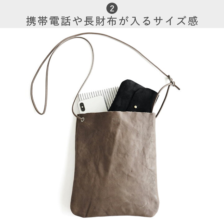 楽天市場】【公式ストア】アーツアンドクラフツ ベジタブルホース 