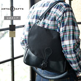 【公式ストア】アーツアンドクラフツ コーデュラスパン ハンティングショルダーエス ショルダー ショルダーバッグ 牛革 レザー スタンダードサプライ A5 メンズ レディース 1104703 ARTS&CRAFTS CORDURA SPAN HUNTING SHOULDER S