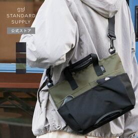 【公式ストア】スタンダードサプライ 26SS新作 エコステップ 2ウェイユーティリティトートS トートバッグ トート バッグ 旅行 レジャー アウトドア キャンプ メンズ レディース 4901203 STANDARD SUPPLY ECO STEP 2WAY UTILITY TOTE S