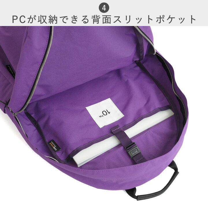 楽天市場】【公式ストア】スタンダードサプライ シンプリシティ 