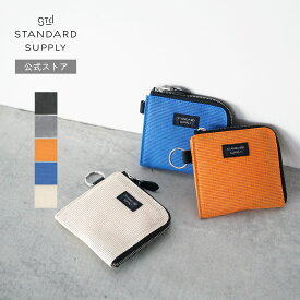 【公式ストア】スタンダードサプライ タブ エルジップウォレット ウォレット コンパクト シンプル 財布 メンズ レディー ス 4200314 STANDARD SUPPLY TAB L ZIP WALLET