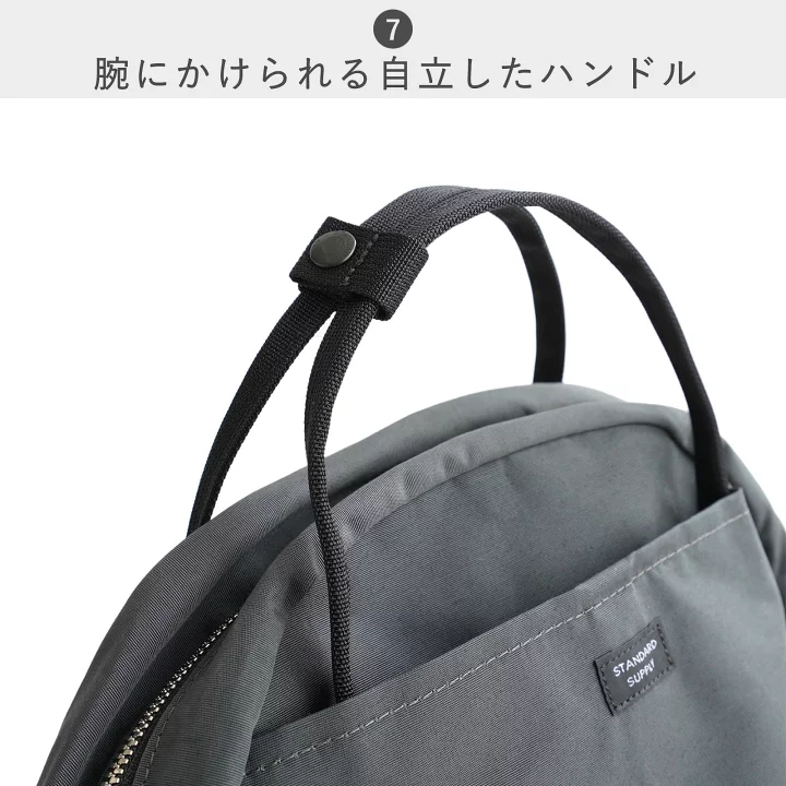 楽天市場】【公式ストア】スタンダードサプライ シンプリシティ 