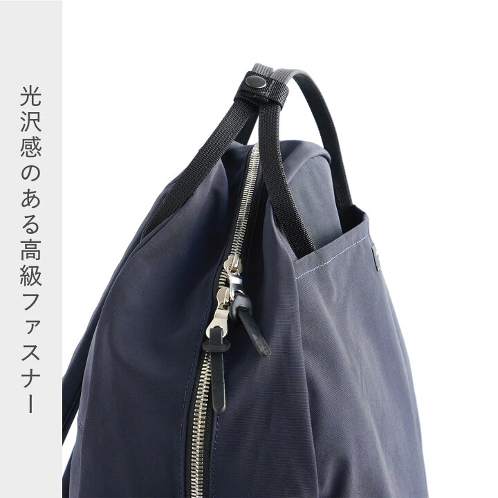 スタンダードサプライ ワラビー チャコールグレー シンプルバック 