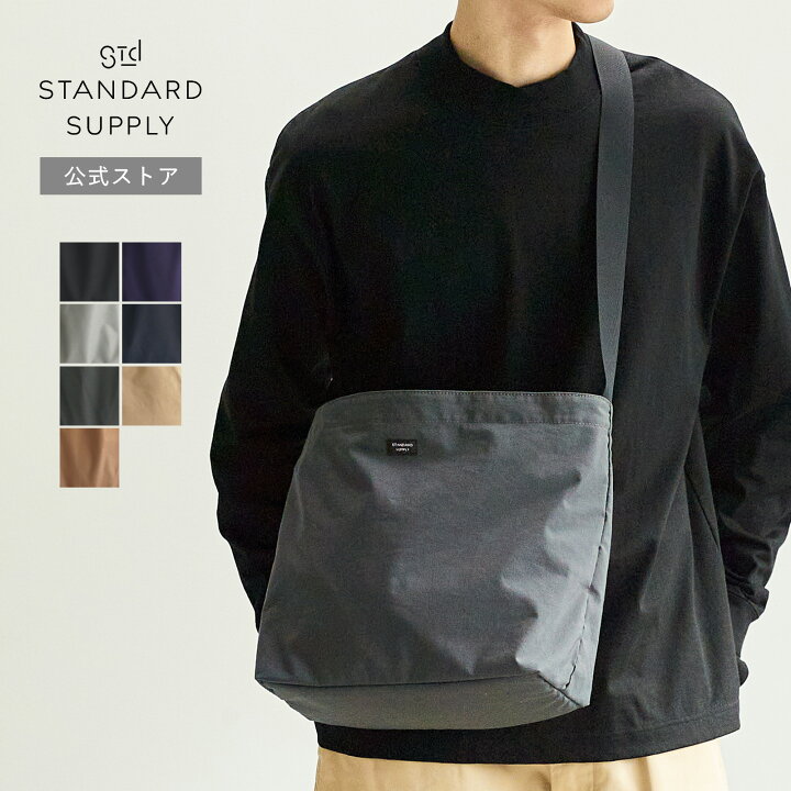 Texaslilsmesquitegrill standard supply スタンダードサプライ SIMPLICITY FLEX A4 SHOULDER ショルダーバッグ