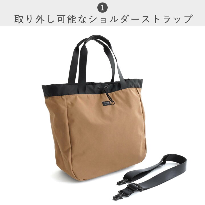 楽天市場】【公式ストア】スタンダードサプライ シンプリシティ 2 