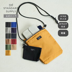 【公式ストア】スタンダードサプライ シンプリシティ スリングパースエル ショルダーバッグ ショルダー バッグ ポーチ 肩掛け 斜め掛け メンズ レディース 旅行 4100623 STANDARD SUPPLY SIMPLICITY SLING PURSE L