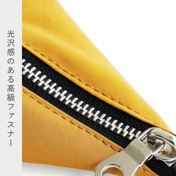 楽天市場】【公式ストア】スタンダードサプライ シンプリシティ 