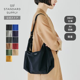 【公式ストア】スタンダードサプライ シンプリシティ トライアングルショルダー ショルダーバッグ ショルダー バッグ 肩掛け 斜め掛け メンズ レディース 旅行 4100185 STANDARD SUPPLY SIMPLICITY TRIANGLE SHOULDER
