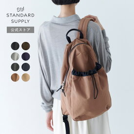 【公式ストア】スタンダードサプライ シンプリシティ ギャザーデイパック リュック リュックサック デイパック バックパック A4 メンズ レディース 通勤 通学 旅行 マザーズバッグ 4100626 STANDARD SUPPLY SIMPLICITY GATHER DAYPACK
