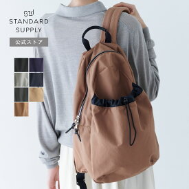 【公式ストア】スタンダードサプライ シンプリシティ ギャザーデイパック リュック リュックサック デイパック バックパック A4 メンズ レディース 通勤 通学 旅行 マザーズバッグ 4100626 STANDARD SUPPLY SIMPLICITY GATHER DAYPACK