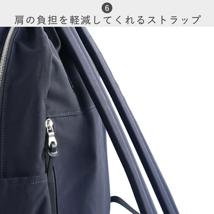 楽天市場】【公式ストア】スタンダードサプライ シンプリシティ 