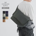 【公式ストア】スタンダードサプライ シンプリシティ フラップメッセンジャー シンプル ショルダーバッグ ショルダー 肩掛け 斜め掛け メンズ レディー ス 4100637 STANDARD SUPPLY SIMPLICITY FLAP MESSENGER