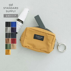 【公式ストア】スタンダードサプライ シンプリシティ スクエアチャームポーチ ポーチ シンプル コスメポーチ 小物入れ メンズ レディース 4100638 STANDARD SUPPLY SIMPLICITY SQUARE CHARM POUCH