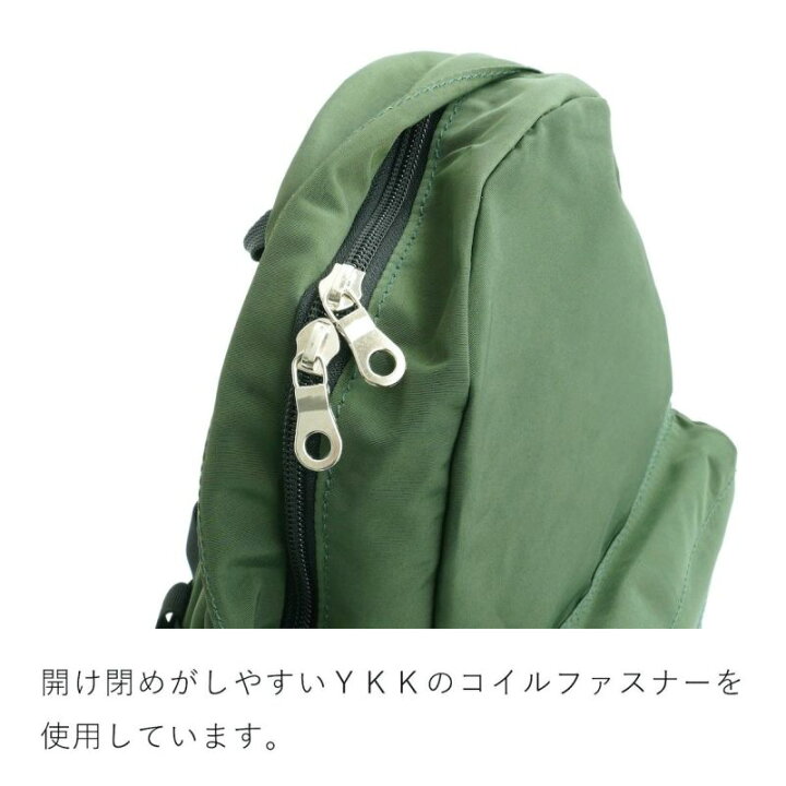 楽天市場】【公式ストア】スタンダードサプライ シンプリシティ バグ 