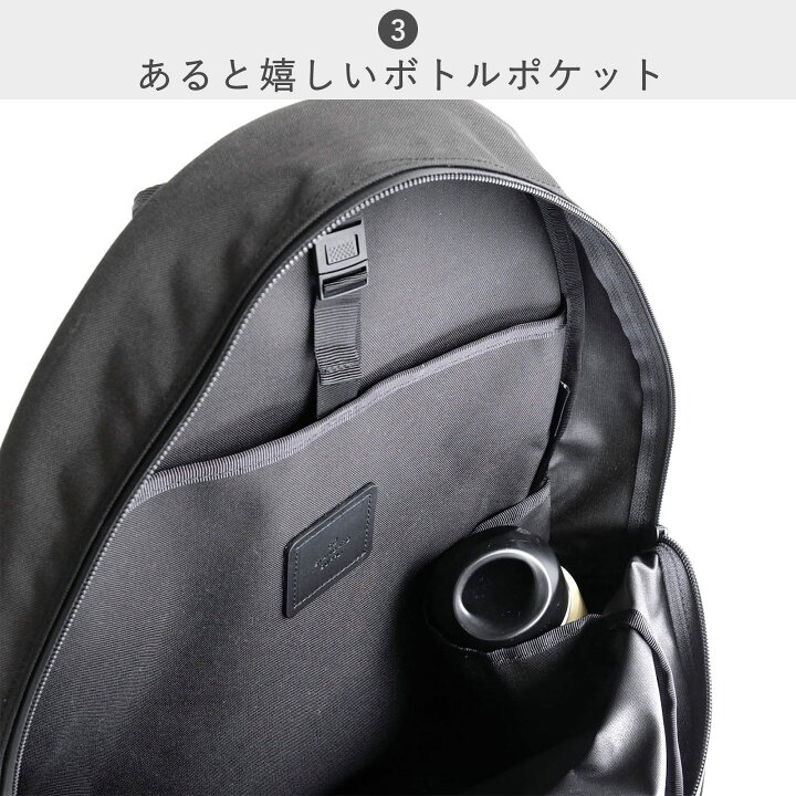 楽天市場】【公式ストア】スタンダードサプライ マット コミュート 