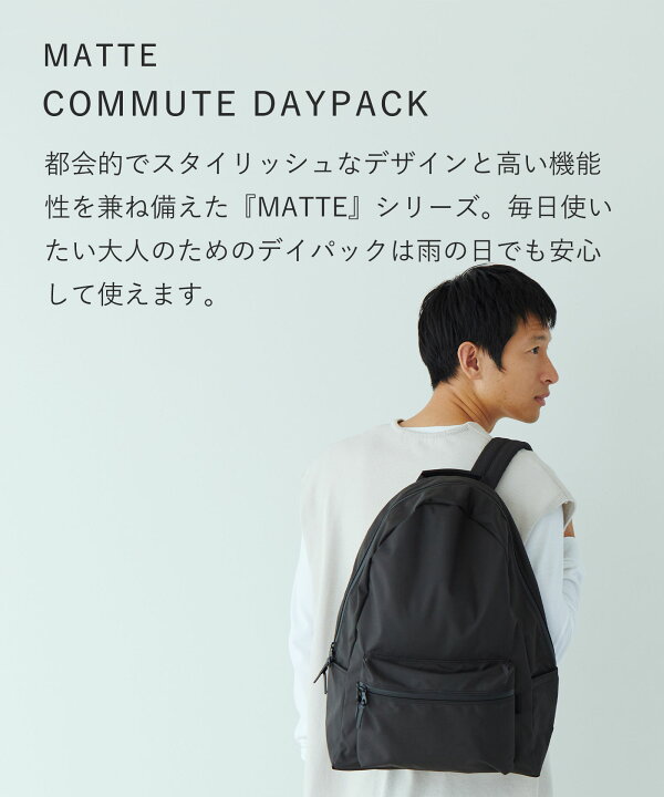 楽天市場】【公式ストア】スタンダードサプライ マット コミュート 