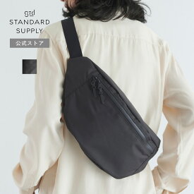 【公式ストア】スタンダードサプライ マット ラージファニーパック 25FW新作 シンプル ボディバッグ ショルダーバッグ ショルダー ポーチ 肩掛け 斜め掛け メンズ レディー ス 4100713 STANDARD SUPPLY MATTE LARGE FANNY PACK