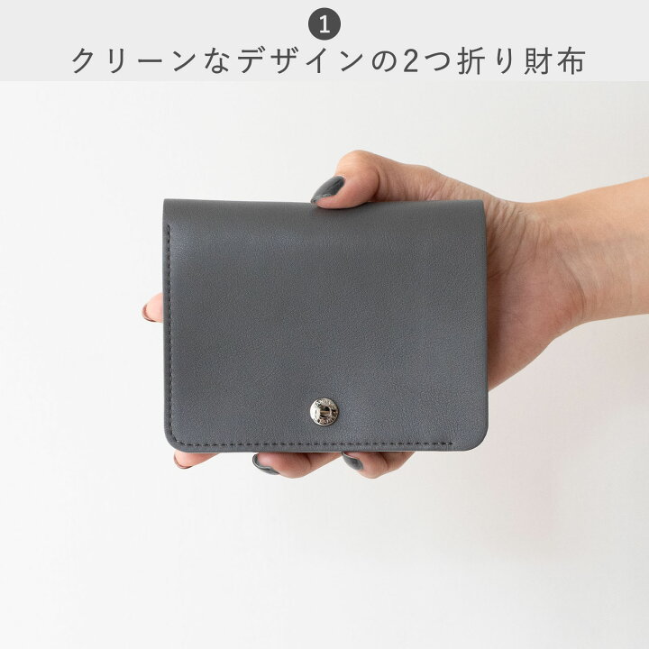楽天市場】【公式ストア】スタンダードサプライ ビルフォールド  