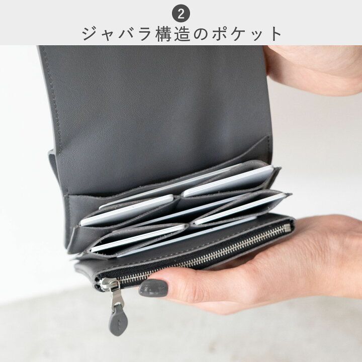 楽天市場】【公式ストア】スタンダードサプライ ビルフォールド  