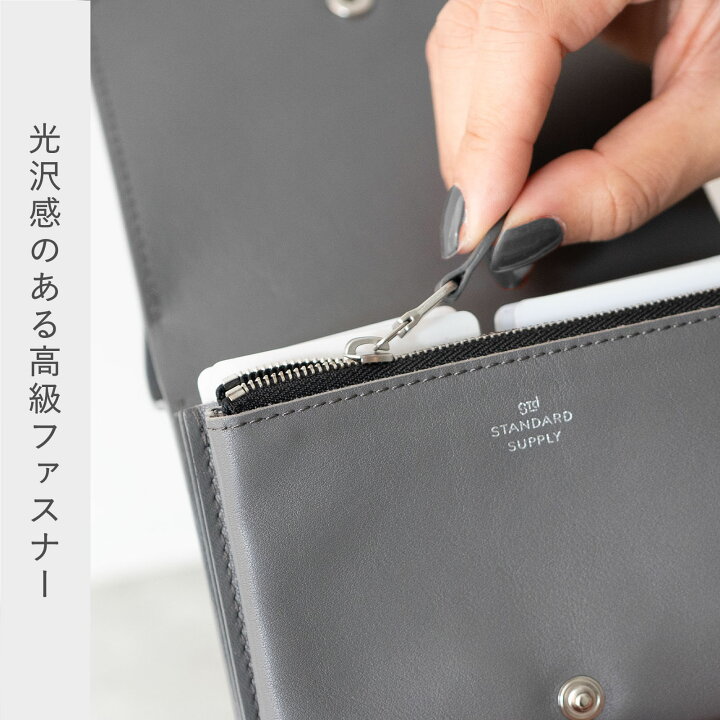 楽天市場】【公式ストア】スタンダードサプライ ビルフォールド  