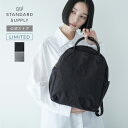 【公式ストア】【ECモール限定】スタンダードサプライ シュリンクナイロン ワラビー リュック リュックサック デイパック バックパック A4 メンズ レディース 通勤 通学 旅行 マザーズバッグ 4801802 STANDARD SUPPLY SHRINK NYLON WALLABY