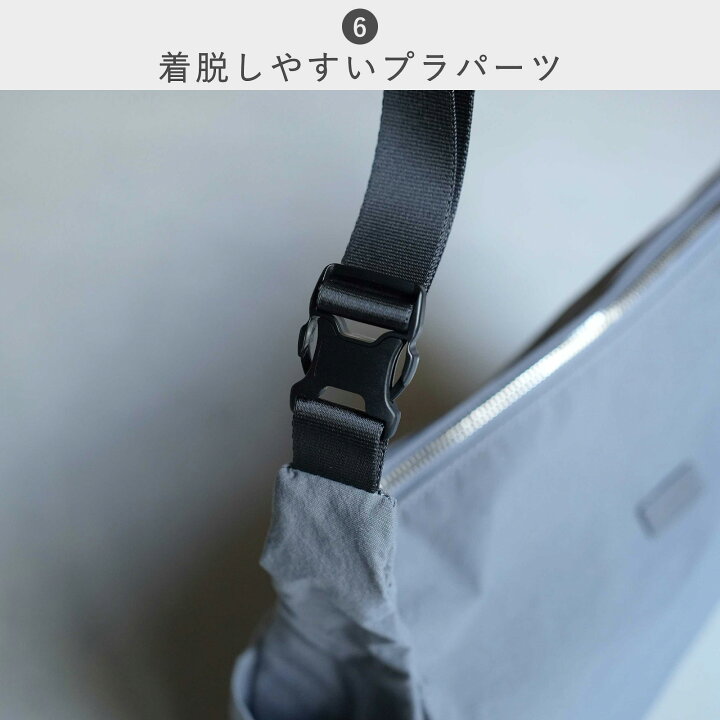 楽天市場】【公式ストア】【ECモール限定】スタンダードサプライ 