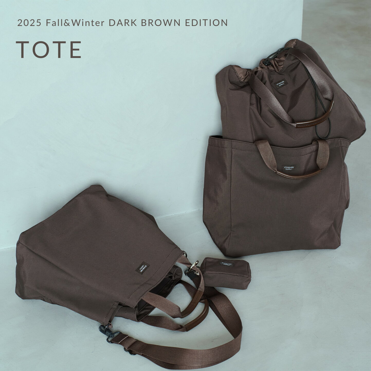 楽天市場 | STANDARD SUPPLY 楽天市場店 - 25FW限定カラー【DARK BROWN 