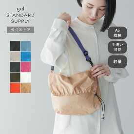 【公式ストア】スタンダードサプライ レジー ドローストリングショルダー ショルダーバッグ メンズ レディース サブバッグ 4900810 STANDARD SUPPLY REGII DRAW STRING SHOULDER