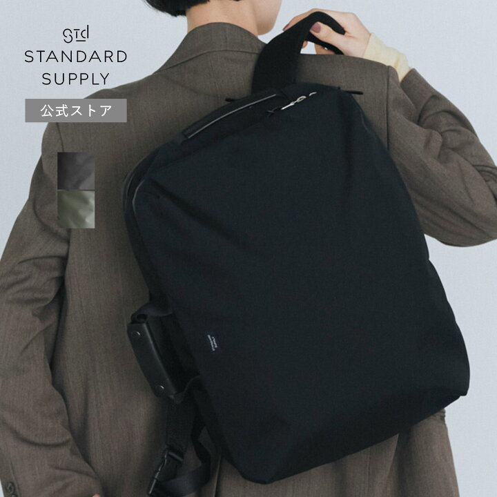 楽天市場】【公式ストア】スタンダードサプライ エフェクト ブリーフ 
