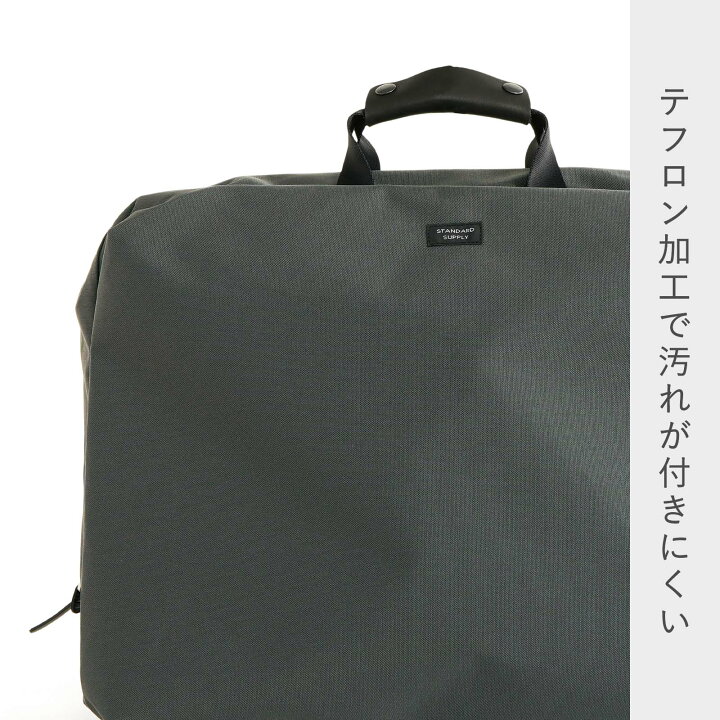 楽天市場】【公式ストア】スタンダードサプライ エフェクト ブリーフ 