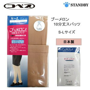 yRxXz@u[ 10Xpbc 50fj[ S-LTCY { 5321