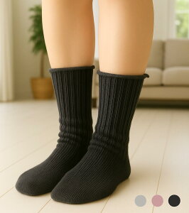 yRxXzɏサ߂܂  2g jp 4695 { _ːN