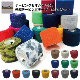 楽天市場 野球 テーピング スポーツケア用品 スポーツウェア アクセサリー スポーツ アウトドアの通販