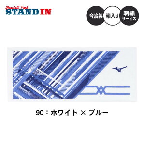 yhJ 2i܂Ŗz3ő ~Ym  tFCX^I 34cm×80cm  X|[c^I 32JYB102 v[g mizuno l[hJ ƋLOi   hJ cLO