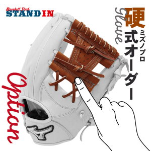 yȂ̃Ou낤z~Ymv d IvVI[_[Ou gHꐻ HAGA JAPAN BSSVbv I[_[O[u I[_[~bg OuI[_[ dO[u dO