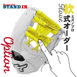 yȂ̃Ou낤z~Ymv  IvVI[_[Ou BSSVbv I[_[O[u I[_[~bg OuI[_[ O[u Ou ~bg I[_