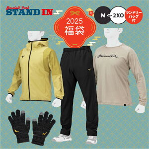 y2025܁z~Ymv 싅 2025N Vt ~EFA+ 5_Zbg ebNV[ht[fB[ Opc TVc jbg h[obO Y ~p h 싅EFA O