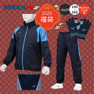 y2025܁z~Ym 싅 WjAp 2025N Vt ~EFA+ 5_Zbg O[oG[g EBhu[J[㉺ lbNEH[}[ jbg ~p q ǂ q w Jr