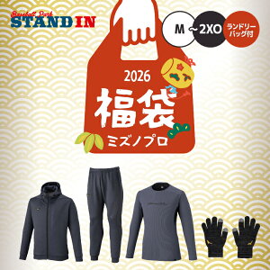 y2026܁z~Ymv 싅 2026N Vt ~EFA+ 5_Zbg Xgb`XEFbgt[fB[ Opc TVc jbg Y ~p h 싅EFA OhR[g