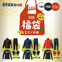 楽天市場】オークリー 福袋の通販