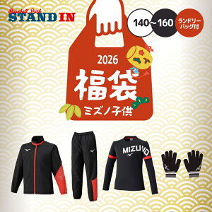 y2026܁z~Ym WjAp 2026N Vt ~EFA+ 5_Zbg EH[}[WPbg Opc ㉺Zbg TVc jbg h[obO ~p q ǂ q