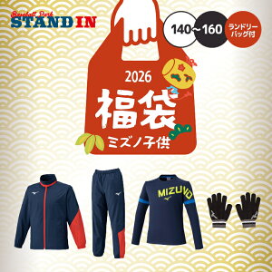 y2026܁z~Ym WjAp 2026N Vt ~EFA+ 5_Zbg EH[}[WPbg Opc ㉺Zbg TVc jbg h[obO ~p q ǂ q