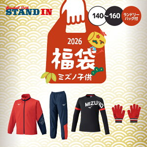 y2026܁z~Ym WjAp 2026N Vt ~EFA+ 5_Zbg EH[}[WPbg Opc ㉺Zbg TVc jbg h[obO ~p q ǂ q