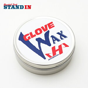 ハタケヤマ 野球 グラブワックス WAX-1 グラブオイル グローブ グラブ ミット お手入れ 保革 メンテナンス用品 hatakeyama