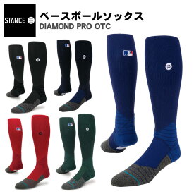 楽天市場 おしゃれ 野球 ソフトボール スポーツ アウトドア の通販