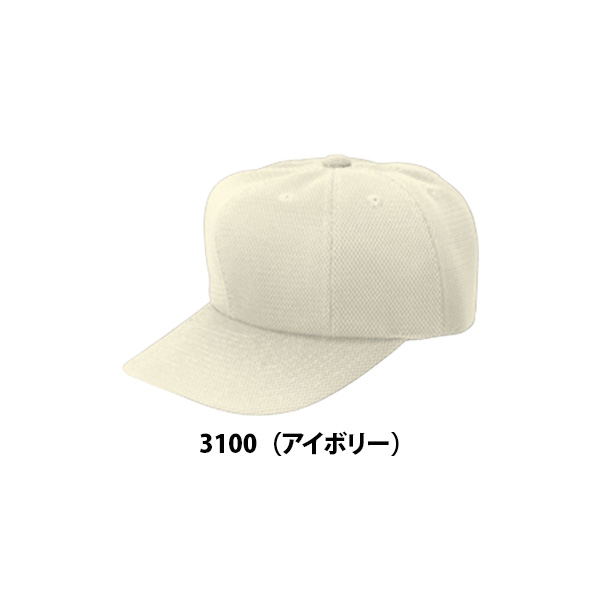 ZETT(ゼット) 野球用 帽子 ダブルメッシュ タフデイズ 八方角型 BH583 ブラック(1900) 62